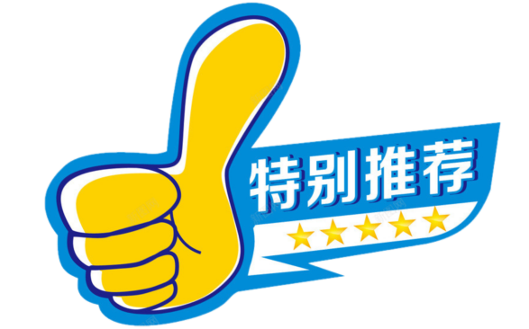 污水综合治理 3P乡村治理：一渠清水润万安
